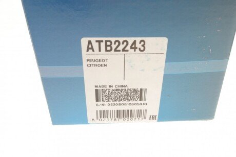 Ролик dayco ATB2243