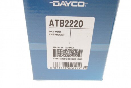 Ролик Lanos 1.6 dayco ATB2220