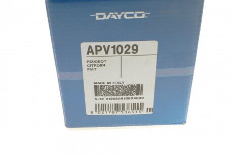 Ролик модуля натягувача ременя dayco APV1029
