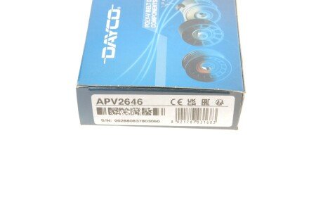 Ролик модуля натягувача ременя dayco APV2646