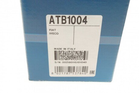 Ролик паска ГРМ Fiat Ducato 2.3 JTD 04.02- dayco ATB1004