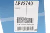 Ролик поликлинового ремня dayco APV2740