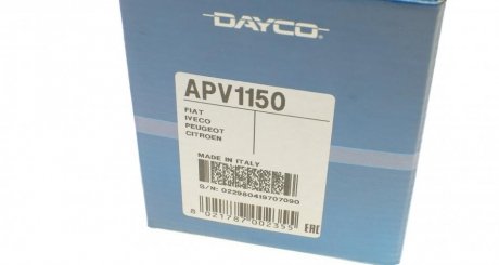 Роликовий модуль натягувача ременя dayco APV1150