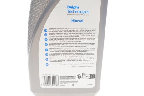 Масло трансмиссионное GL-5 80W90 1л delphi 93892551