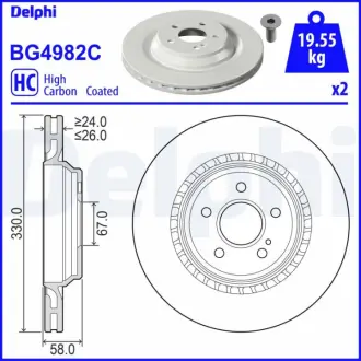 DELPHI DB Гальмівний диск задн. W221, C216 Delphi BG4982C