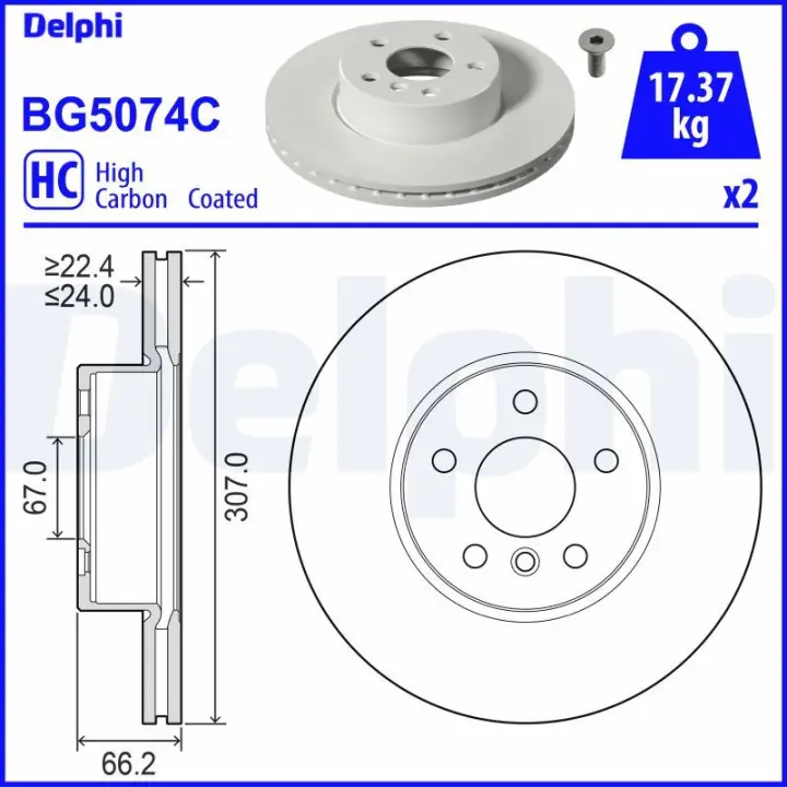 Вентилируемый тормозной диск delphi BG5074C