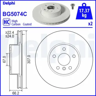 Вентилируемый тормозной диск delphi BG5074C