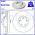 Вентилируемый тормозной диск delphi BG5156C