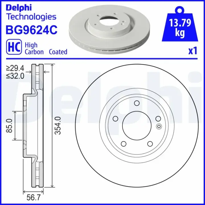 DELPHI DB Гальмівний диск передній W463 19- Delphi BG9624C (фото 1)