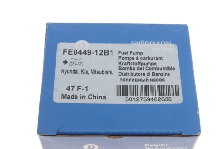 Паливний насос delphi FE044912B1