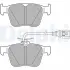Тормозные колодки delphi LP3267