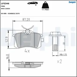 DELPHI VW гальмівні колодки задн. T4, Sharan 00- Ford Galaxy 00- Seat Alhambra delphi LP3346 Ситроен С3