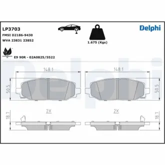 Гальмівні колодки, дискові delphi LP3703