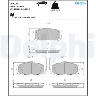 Тормозные колодки delphi LP3732