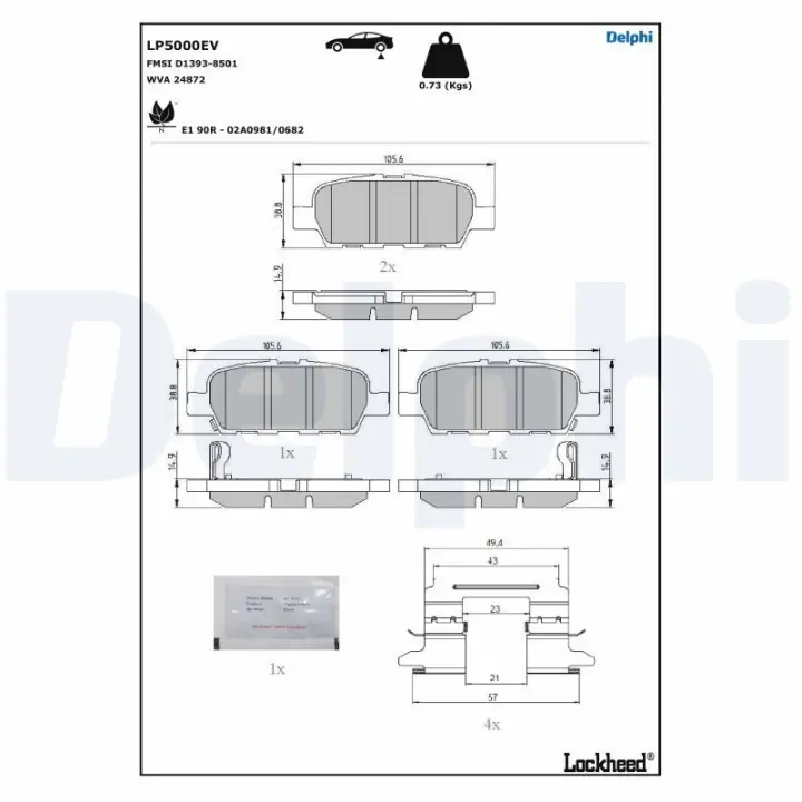 Тормозные колодки delphi LP5000EV