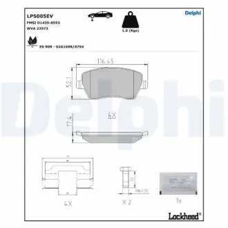 Тормозні (гальмівні) колодки Delphi LP5005EV