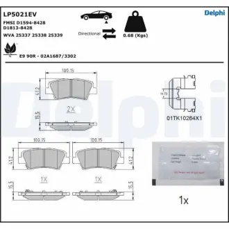 Тормозні (гальмівні) колодки Delphi LP5021EV