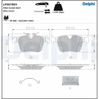 Тормозные колодки delphi LP5078EV Вольво Xc90