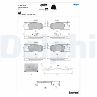 Тормозные колодки delphi LP5079EV