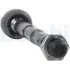 Рульова тяга(без наконечника) delphi TA3714