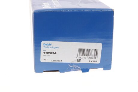 Рычаг задний мост верхний передний delphi TC2034