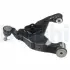 DELPHI TOYOTA важіль передн.нижн.лів.Hilux VII 05- delphi TC3209