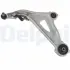 DELPHI NISSAN Важіль передн. лів. PATHFINDER IV 3.5 13- delphi TC3993
