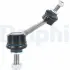 DELPHI TESLA Тяга стабілізатора прав. MODEL S 14- delphi TC4335