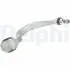 DELPHI DB Важіль передн. нижн. прав. W205, W213 13- delphi TC7818