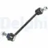 DELPHI TESLA Тяга стабілізатора лів. MODEL S 14- delphi TC8509
