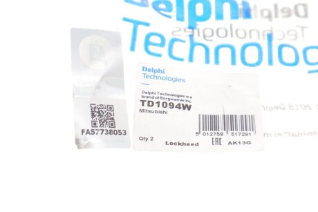 Ремкомплект стабілізатора delphi TD1094W