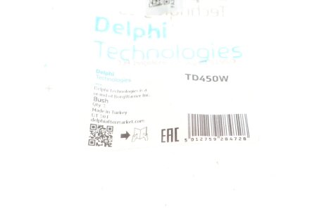 Сайлентблок заднього важеля delphi TD450W