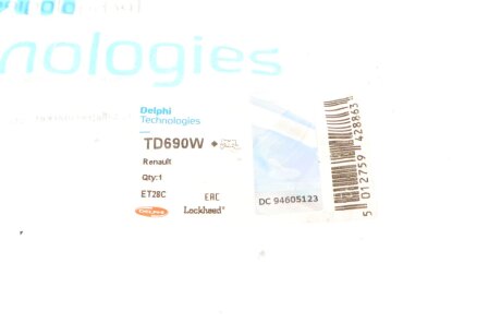 Сайлентблок балки підвіски delphi TD690W