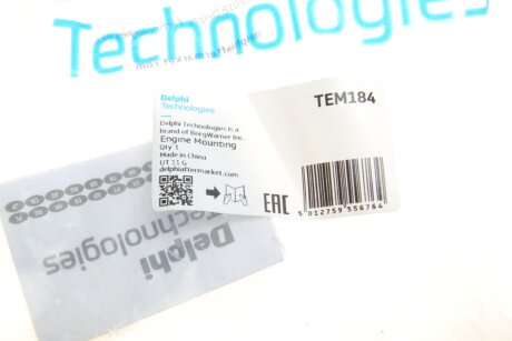 AUDI Подушка КПП A4 00- delphi TEM184