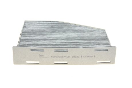 Фiльтр салону антибактерiальний delphi TSP0325174CB