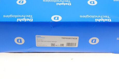 Фiльтр салону антибактерiальний delphi TSP0325174CB