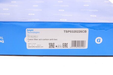 Фільтр салону антибактеріальний delphi TSP0325226CB
