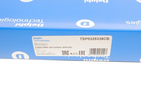 Фільтр салону антибактеріальний delphi TSP0325338CB