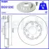 DELPHI CITROEN Диск гальмівний задній C4 III 1.2 PureTech 21- delphi BG5120C