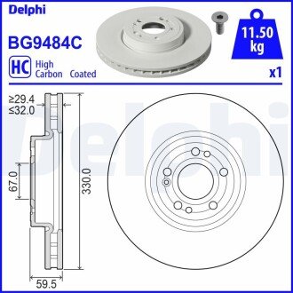 DB Гальмівний диск передн. GLE (V167) delphi BG9484C на Мерседес GLE-Class V167