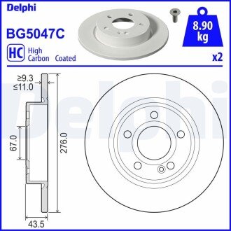 DB Гальмівний диск задн. W177 18- delphi BG5047C на Мерседес B-Class w247