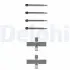 DELPHI DB К-т установочный задн.торм. колодок W123 Delphi LX0003 (фото 1)