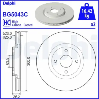 DELPHI FORD Диск гальмівний передній ECOSPORT 1.0-1.5 13- delphi BG5043C