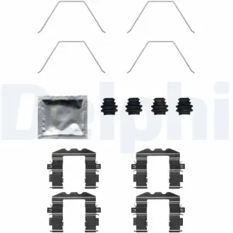 DELPHI HYUNDAI Комплект по заміні гальм. колодок KIA, VOLVO Delphi LX0705