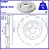 DELPHI MAZDA Диск гальмівний передній CX-5 (KF) 2.2 D 17- Delphi BG9352C (фото 1)