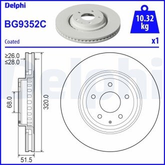 MAZDA Диск гальмівний передній CX-5 (KF) 2.2 D 17- delphi BG9352C