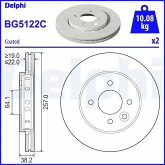 DELPHI MG Гальмівний диск передн. 3 CROSS delphi BG5122C
