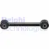 DELPHI Тяга заднего стабилизатора Hyundai Santa Fe 12- delphi TC3745
