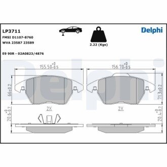 VW Гальмівні колодки передн. Audi A3 03- Golf V, Caddy III, Touran Skoda Octavia delphi LP3711 на Фольксваген Жук (beetle)