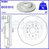 Вентилируемый тормозной диск delphi BG5181C